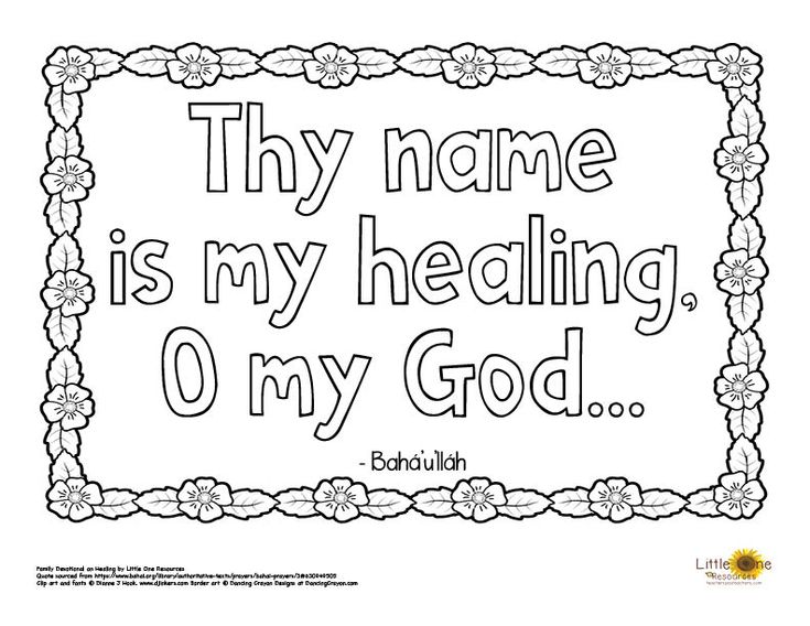 3 Kinds of Healing in the Baháʼí Faith